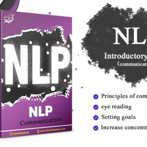Introductory NLP training package (communication)
